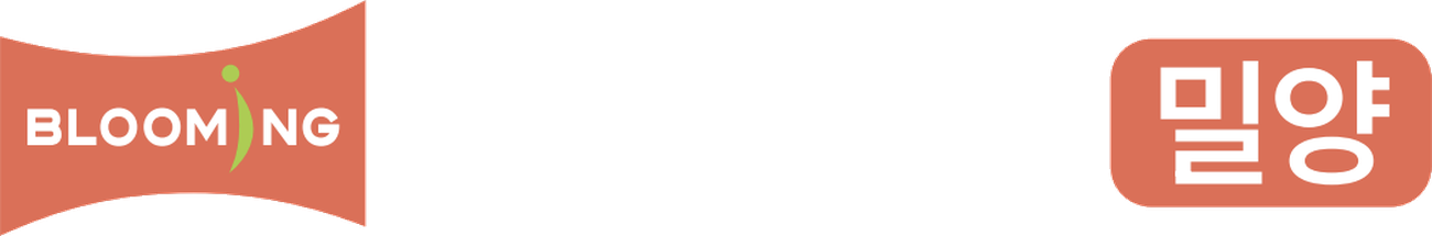 벽산블루밍 밀양