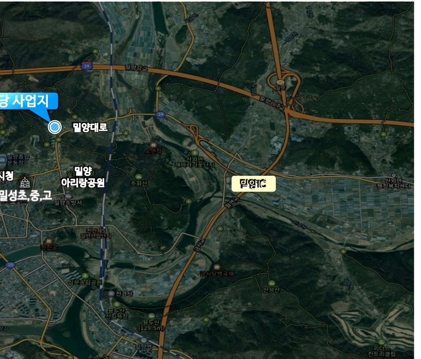 KTX 밀양역 · 밀양IC · 밀양대로